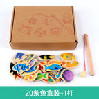 [Package 1] 20 Fish Boxes +1 Rod