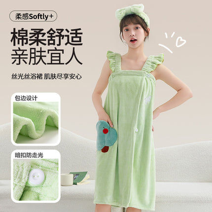New Style Thickened Bath Towel Girls Can Wear Wrap Cotton Absorbent Quick-drying Household Nightgown Autumn and Winter Bathing Bathrobe Bath Skirt