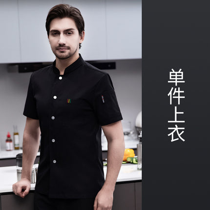 Special work clothes for chefs men's short-sleeved breathable catering kitchen canteen hotel cooking chef clothes custom logo