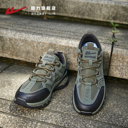 Pull-Back Hiking Shoes Summer New Outdoor Casual Shoes Men's Breathable Shoes Hiking Hiking Sports Shoes Men's Shoes