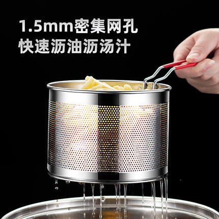 304 Stainless Steel Frying Basket Frying Mesh Basket Cooking Noodles Lander Frying Basket Frying Pan Frying Pan Frying Pan Oil Filter Screen