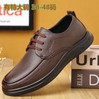 Brown lace-up four seasons style / 38