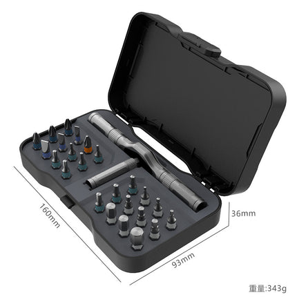 Ratchet Screwdriver Set 42-in-1 High Hardness S2 Steel Bit Multifunctional Repair and Disassembly Combination Tool Customization