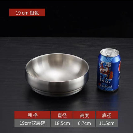 Stainless Steel Cold Noodle Bowl Korean-style Thickened Double-layer Bowl Golden Roodle Bowl Rice Mixing Soup Bowl Snail Powder Bowl Salad Bowl