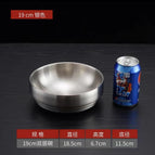 19cm cold noodle bowl [silver]]