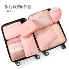 Pink / Eight-piece hook set