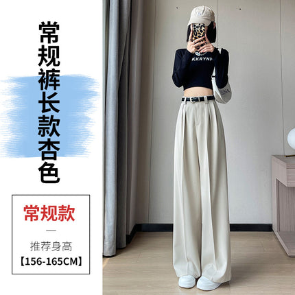 Shisanxing 2026 Autumn/Winter New High-Waisted Slim Wide-Leg Pants Straight Casual Pants Floor-Length Pants for Women