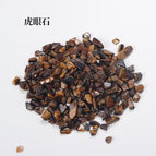 Tiger eye stone 5-7mm / 100g
