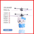 Kt cat induction aircraft blue