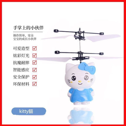 New electroplating flying violent bear induction aircraft suspension induction aircraft luminous aircraft children's toys