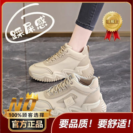 Women's Sneakers 2025 New Spring and Autumn Plush Thick-Soled Student Foot-Shaping High-Top Dad Shoes