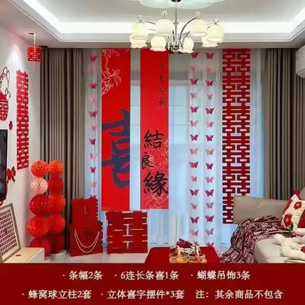 Wedding room layout suit wedding wedding curtain long pull flower bedroom living room photo props butterfly decoration