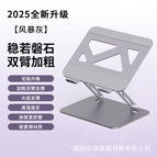 【z21 newly upgraded】: storm gray 【reinforced arm version】 large rotating base - fixed model - enhanced heavy-duty base for superior stability - no wobble while typing