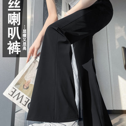 Bell-Bottom Pants for Women 2025 New Summer Thin Ice Silk Quick-Drying Pants Casual Small High-Waisted Draped Slightly Flared Pants