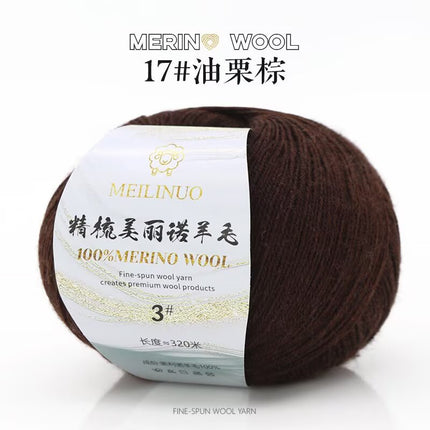 Cross-Border Wholesale Merino Combed Full Wool 50g Fine Pure Wool Hand-Knitted Crochet Sweater Scarf Thread