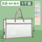 1125-a4 long portable double layer-pink