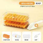 23*12.5*10cm / Orange 64 [double]]