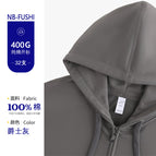 Jazz Gray [Terry not fleece-lined]] / S [45.00 kg-59.00 kg]]
