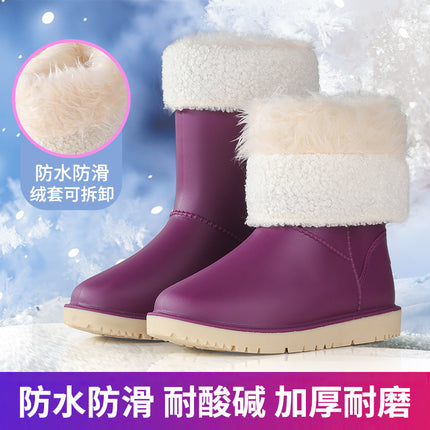 Women's Mid-Calf Rain Boots, Winter Thickened Waterproof Shoes, Outdoor Warm Rubber Shoes, Rain Boots, Labor Protection Work Wear-Resistant Water Boots for Women