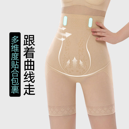 Sweat-absorbent New Bottoming Abdominal Pants Jelly Soft Plastic Suspension Pants Summer Waist Hip Lifting Pants Safety Leggings