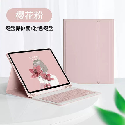 For Samsung Galaxy Tab A9 Bluetooth Keyboard Case 11 inch a9 plus Tablet X210/x215