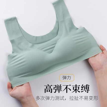 Summer Solid Color Ice Silk Seamless Women's Bra Breathable Beautiful Back Wrap Sports Yoga Sleep Girls Underwear