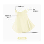 Free size / milk goose yellow