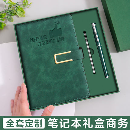 A5 Notebook Customized Boutique Set Notepad Diary Soft Leather Office Enterprise Customized Gift Box Can Print Logo