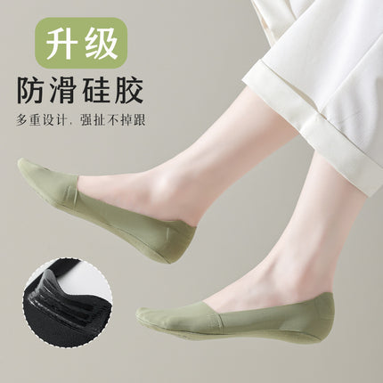 Summer thin ice silk arbitrary cut boat socks ladies towel cotton bottom shallow invisible silicone cotton anti-slip antibacterial socks