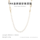 Gold Stitching Pearl Necklace