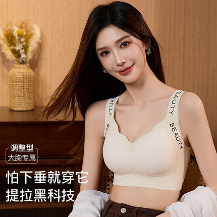 Anti-Sagging Girl's Fixed Cup Underwear Female College Students High School Students Adolescent Development Period Bra Sports Shockproof