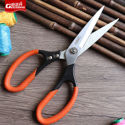 Juzhengsheng Sk5 High Carbon Steel Multifunctional Industrial Kitchen Scissors Chicken Bone Tailor Electrician Genuine Sharp and Durable Scissors