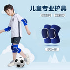 S [suitable for 4-7 years old and under 25kg ] / Sponge knee pads blue [thick sponge, anti-collision and anti-fall] one pair