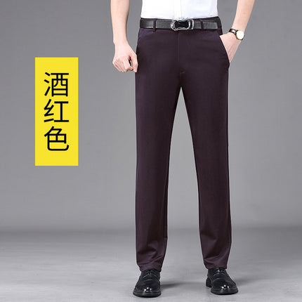 Business Casual Pants Men's Vertical Straight Dress Men's Spring and Summer Loose plus size Non-ironing Long Pants Stretch Pants