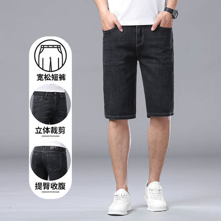 Camonqi Denim Plus-Size Men's Summer Thin Breathable Knee-Length Shorts with Washed Finish