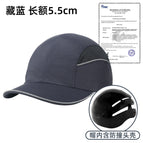 Navy blue long forehead (including helmet) / Adjustable