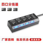 7-port hub-white opp bag