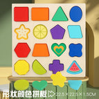 [package 4] shape matching thickened material