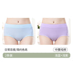 Light blue + light purple / Xxl (recommended 62.5-70kg )