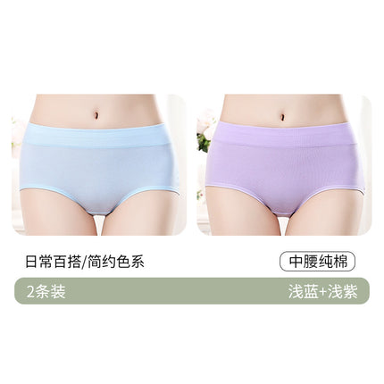 Zhidiman Pure Cotton Breathable Women's Underwear × 2 Pairs m Size