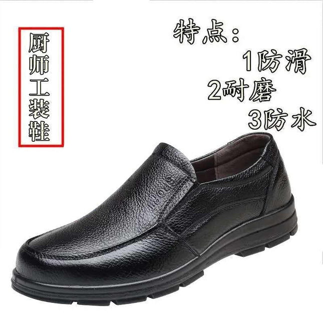 Factory direct first layer cowhide non-slip waterproof kitchen chef shoes spring casual leather shoes men's wear-resistant work shoes