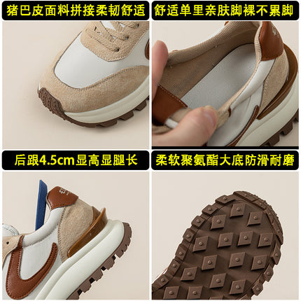 Genuine Leather Women's Shoes 2026 Spring and Autumn New Style Genuine Leather Trainers Hot-Selling Casual Sports Trendy Dad Shoes
