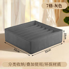 Dark gray 7 grids (32*32*10)