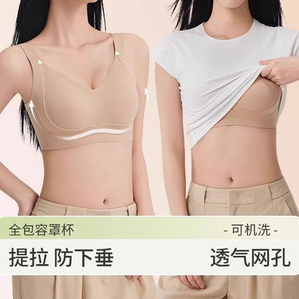 Seamless Anti-Gravity Lifting Adjustable Fixed Cup Bra Without Rims Push-Up Anti-Sagging Breathable Breast-Retracting Bra