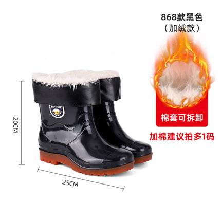 Rain Boots, Labor Protection Rain Shoes, Men's High-Top Non-Slip Kitchen Long-Tube Water Shoes, Camouflage Thickened Velvet, Cold-Proof, Durable and Waterproof