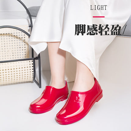 Rain Boots for Women in Spring & Fall Seasons Yuanbao Water Shoes Shallow Mouth Waterproof Anti-Slip Kitchen Work Car Wash Fleece-Lined Warm Rubber Rain Boots