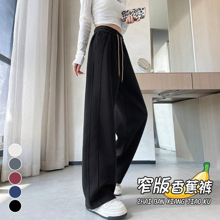 Shisanxing 2026 Autumn/Winter New High-Waisted Slim Fit Banana Pants Wide-Leg Pants Straight Casual Pants Sports Pants for Women