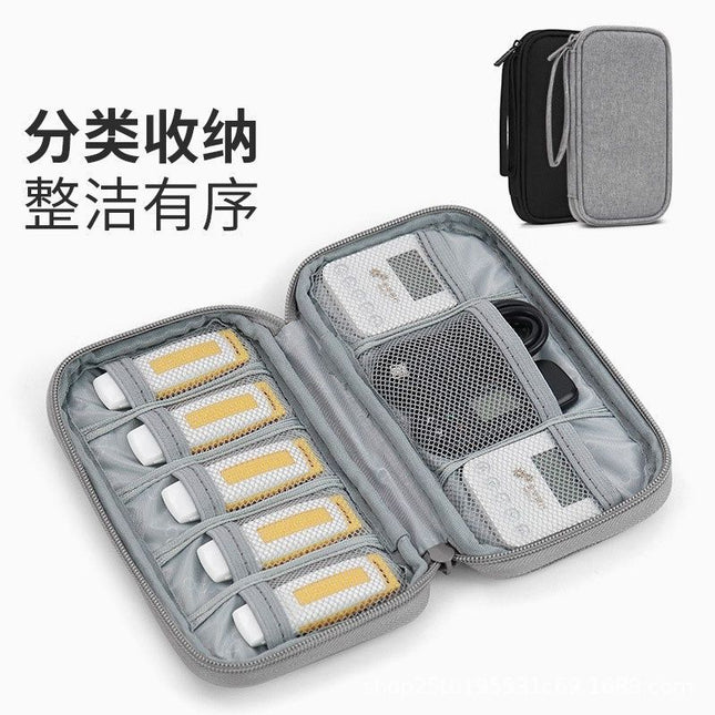Online Banking U-Shield Storage Bag Ukey Data Cable Storage Box Treasure Storage Bag Bank Youdun Storage Bag Storage