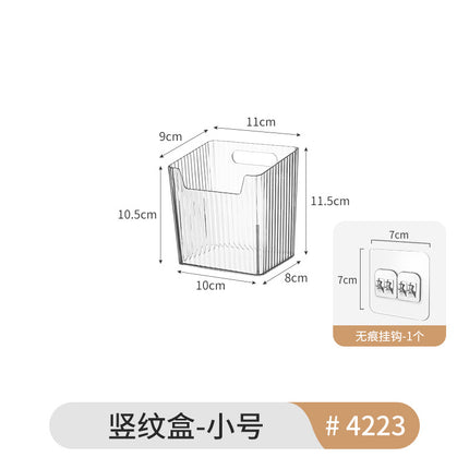 Remote Control Storage Box Home Tv Air Conditioner Remote Control Wall-Mounted Storage Box Removable Bracket Hanger Small Hanging Basket