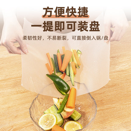 Household Kitchen Disposable Cutting Board Mat Eva Meat Cutting Board Mat Food Supplement Cutting Board Non-Slip Antibacterial Transparent Mat